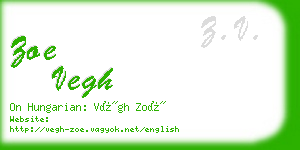 zoe vegh business card